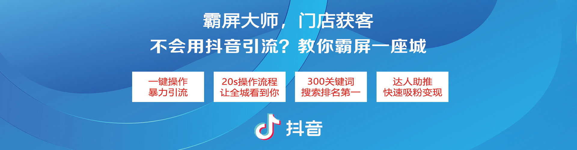 平阴sem代运营